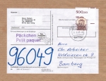 Bund 1679 als portoger. EF mit 500 Pf SWK aus Bogen mit Ober-Eckrand auf Inlands-Päckchen-Adresse von 1993-1994