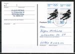 Bund 683 als portoger. MeF mit 2x 50 Pf Winter-Olympiade / Eishockey aus Bogen auf Inlands-Postkarte von 1997-2002, codiert