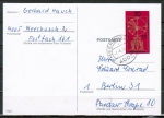 Bund 688 als Portoger. EF mit 30 Pf "Joh. Kepler" auf Inlands-Postkarte von 1972-1974