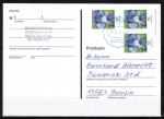 Bund 3315 als portoger. MeF mit 3x 20 Cent Hasenglckchen aus Rolle auf Inlands-Postkarte von 2019-2021 - im Ankauf gesucht !