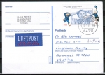 Bund 2629 als portoger. EF mit 100 Cent Astrid Lindgren auf Übersee-Luftpost-Postkarte von 2007-2010 im Ankauf gesucht !