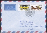 Bund 1256/1255 - 80+60 Pf als Mophila-Zdr. auf portogerechtem Luftpost-Brief bis 5g mit ESST in die USA/AnkStpl.