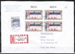 Bund 1299 als portoger. MiF mit 4x 80 Pf Heidelberg + Zusatz auf Inlands-Einschreibe-Brief 20-50g von 1986