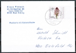 Bund 1226 als portoger. EF mit 60 (+60) Pf Wohlfahrt 1984 auf hin+her-gelaufener Antwort-Postkarte von 1984-1989