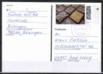 Bund 3941 als portoger. EF mit 95 Cent Stolpersteine auf Inlands-Postkarte von 2025-2026, codiert
