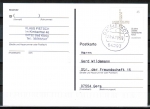 Bund 2958 als portoger. EF mit 45 Cent Vatikanisches Konzil auf Inlands-Postkarte von 2012-2019, codiert