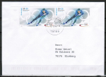 Bund 2238 als portoger. MeF mit 2x 56 Cent Sport 2002 / Eisschnelllauf auf Inlands-Brief 20-50g von 2002, codiert