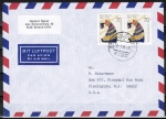 Bund 1301 als portoger. MeF mit 2x 70 Pf Mary Wigmann auf Luftpost-Brief bis 5g von 1986-1989 in die USA/Code