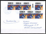 Bund 3723 als portoger. MeF mit 7x 010 Euro-Cent Briefe-Dauerserie aus Rolle "Fehldruck" auf Inlands-Postkarte von 2024, codiert