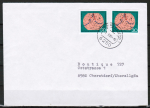 Bund 760 als portoger. MeF mit 2x 30 Pf Metereologie auf Inlands-Brief bis 20g von 1981