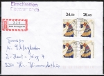 Bund 1301 als portoger. MeF mit 4x 70 Pf Mary Wigmann auf Inlands-Einschreibe-Brief bis 20g von 1986, codiert