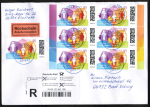 Bund 3881 als portoger. MeF mit 7x 95 Cent Mttergenesungswerk auf Inlands-bergabe-Einschreibe-Rckschein-Brief 14x20 cm von 2025-2026