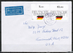 Bund 1477 als portoger. MeF mit 2x 50 Pf Deutsche Einheit auf VGO-Luftpost-Brief bis 10g von 1990/1991 in die USA, rs. Fehlleitungsstempel