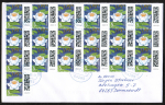 Bund 3644 Skl. (Mi. 3651) als portoger. MeF mit 19x 5 Cent Briefe-DS als Skl.-Marken auf Inlands-Brief bis 20g von 2025-2026, codiert, 20 cm lang