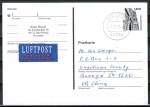 Bund 2301 als portoger.  EF mit 1,00  SWK aus Rolle, Sicherheitsfarbe ganzflchig, auf bersee-Luftpost-Postkarte von 2003-2010 im Ankauf gesucht !