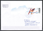 Bund 3965 als portoger. EF mit 95 Cent Sport 2026 / Skispringen aus Nassklebe-Markenheft auf Inlands-Brief bis 20g von 2026, codiert