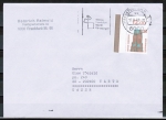Bund 1375 als portoger. EF mit 120 Pf SWK aus Bogen mit OR/ER auf Ausl.-Brief bis 20g von 1988/1989 in die UdSSR, AnkStpl.