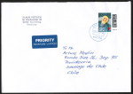 Bund 3715 als portoger. EF mit 370 Cent Briefe-Dauerserie aus Rolle auf Auslands-Brief 14x20 cm von 2022-2024 nach Chile, Ankunftsstempel