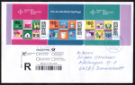 Bund 3885+3886+3887 als portoger. Zdr.-EF mit 95+110+180 Cent Wofa 2025 als Heftblatt aus Nasskl.-MH auf Einw.-Einschr.-Bf. 20-50g von 2025-2026, codiert