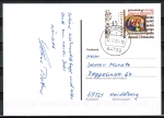 Bund 2763 als portoger. EF mit 45 Cent Weihnachten 2009 auf Inlands-Postkarte von 2009-2019, codiert