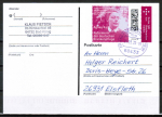 Bund 3945 als portoger. EF mit 95 Cent Wohlfahrt 2026 Agnes Karll als Nasskl.-Marke auf Inlands-Postkarte von 2026, codiert