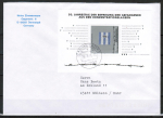 Bund 1796 als portoger. Block-EF mit 100 Pf Konzentrationslager-Block auf Inlands-Brief bis 20g von 1995-1997, codiert