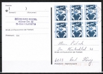 Bund 798 als portoger. MeF mit 3x 10 Pf SWK C/D-Paaren aus MH auf Inlands-Postkarte vom Dez. 1991 mit Bund-Stempel, codiert