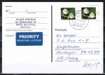 Bund 2794 als portoger. MeF mit 2x 45 Cent Blumen / Maiglckchen aus Rolle auf Auslands-Postkarte von 2016-2019 nach China, AnkStpl.