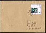 Bund 2076 als portoger. EF mit 300 Pf Richard Strauss auf C5-großem Inlands-Brief von 1999