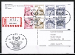 Bund B+S-H-Blatt mit roter 50 Pf als portoger. HBl.-EF mit HBl. mit roter 50 Pf aus MH auf Inl.-Einschreibe-Postkarte mit SST von 1981