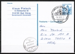 Bund 918 als Auslands-GA-Pk P 136 II mit eingedruckter Marke 70 Pf B+S im Letterset-Druck als Ausl.-Postkarte von 1984-1989 in die UdSSR, AnkStpl.