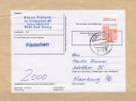Bund 1143 als portoger. EF mit 300 Pf B+S - Serie mit Oberrand auf Inlands-Pckchen-Adresse von 1982-1989