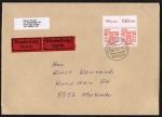 Bund 1143 als portoger. MeF mit 2x 300 Pf B+S als waagr. Oberrand-Paar auf Inlands-Eilbrief 50-100g von 1982-1989, AnkStpl. 14x20 cm