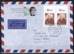 Bund 1357 als portoger. MeF mit 2x 80 Pf Schopenhauer auf Luftpost-Brief 5-10g von 1988 nach Indien/AnkStpl.