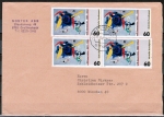 Bund 1403 als portoger. MeF mit 4x 60 Pf W. Baumeister auf Inlands-Brief 50-100g vom August 1989
