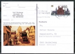 Bund 1444 als Sonderganzsachen-Postkarte PSo 23 mit eingedruckter Marke 60 Pf Speyer als Postkarte 1990-1993 gelaufen