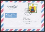 Bund 1487 als portoger. EF mit 100 Pf Weihnachten 1990 auf VGO-Luftpost-Brief bis 10g von 1990 in die USA, rs. Code