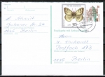 Bund 1512 als portoger. MiF mit 30 Pf Jugend 1991 als Zusatz auf Ganzsachen-Postkarte von 1991-1993