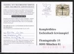 Bund 1549 als portoger. EF mit 60 Pf Mosaikjungfer auf Inlands-Postkarte von 1991-1993
