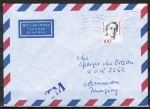 Bund 1390 als portoger. EF mit 100 Pf Th. Giehse auf VGO-Lp-Brief bis 10g vom März 1991 nach Paraguay, Ank.-Stpl. stärkere Stempel-Mängel
