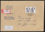 Bund 1391 als portoger. MeF mit 2x 170 Pf Frauen auf Einschreib-Päckchen 100-250g vom Febr. 1989 in die DDR, Zoll-Unterstrich-Stpl.