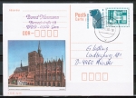 Bund 1448 als portoger. MiF mit 5 Pf SWK aus Rolle auf DDR-Ganzsachen-Bild-Postkarte von 1990, ohne Text