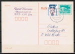 Bund 1398 als portoger. MiF mit 20 Pf SWK aus Rolle auf DDR-Ganzsachen-Postkarte vom September 1990