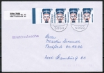 Bund 1398 als portoger. MeF mit 4x 20 Pf SWK aus Bogen auf Briefdrucksache bis 20g von 1989-1993, codiert
