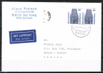 Bund 1340 als portoger. MeF mit 2x 50 Pf SWK aus Bogen auf 10 Pf überfrank. Luftpost-Postkarte von 1987-1989 nach Indien, AnkStpl.