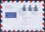 Bund 1340 als portoger. MeF mit 3x 50 Pf SWK aus Bogen auf Luftpost-Brief bis 5g von 1987-1989 nach Paraguay, AnkStpl.