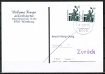 Bund 1532 als portoger. MeF mit 2x 60 Pf SWK geschnitten aus Skl.-MH auf Einzel-Anschriftenprüfungs-Postkarte von 1992/1993, rs. Stpl.