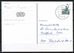 Bund 1341 als Ganzsachen-Ausschnitt aus 60 Pf SWK-Postkarte - portogerecht auf Inlands-Postkarte von 1987-1993