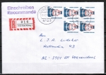 Bund 1374 als portoger. MeF mit 5x 70 Pf SWK Nofretete aus Rolle auf Europa-Einschreibe-Brief bis 20g von 1989-1992 in die Niederlande