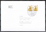 Bund 1380 als portoger. MeF mit 2x 90 Pf SWK als Bogen-Paar auf Ausl.-Brief 20-50g von 1988/1989 nach Polen, AnkStpl.